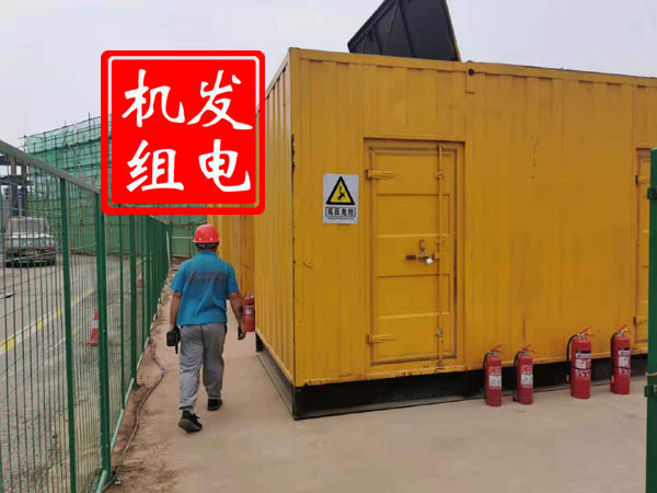 安宁出租发电机常规保养内容