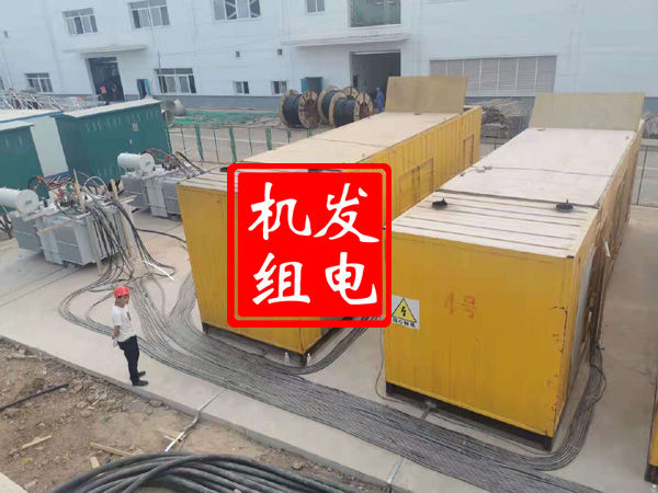 安宁发电机租赁必备常识