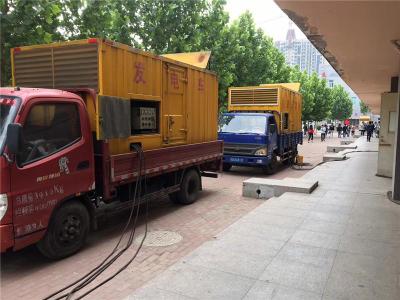 安宁发电车租赁-关于柴油发电机电压问题