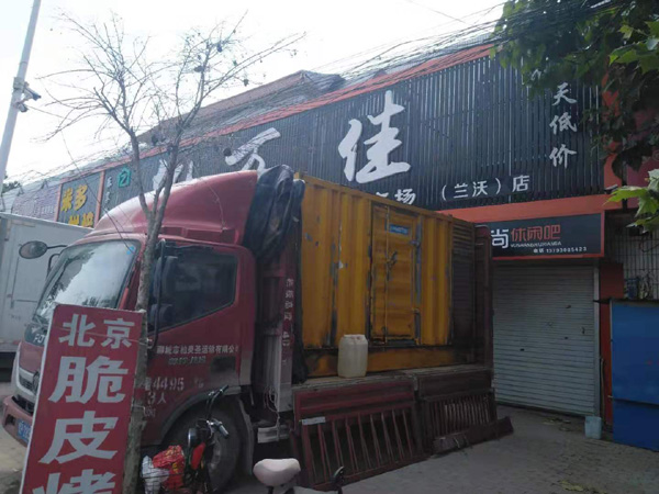 安宁发电机出租-柴油发电机组散热器如何检查与维护