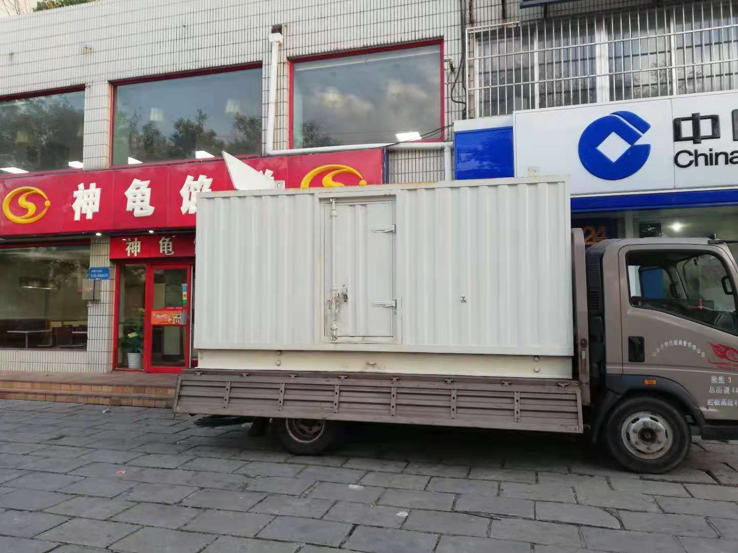 安宁出租发电机-柴油发电机组错误的启动方式