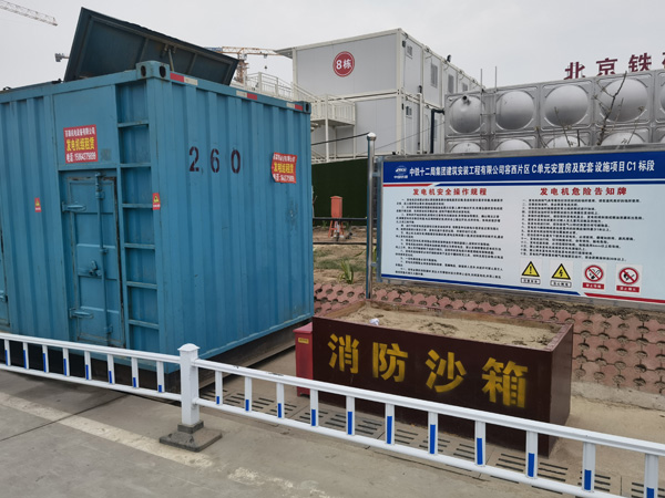 安宁发电机租赁-电缆长度过长会对 100KW 发电机造成哪些影响？